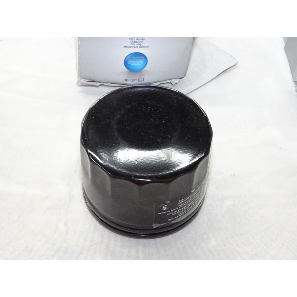 Filtre à huile moteur Norauto N°465 pour rover 25 45 220 420 streetwise honda accord 6 7 CE CF CG CH landrover freelander MG ZR 