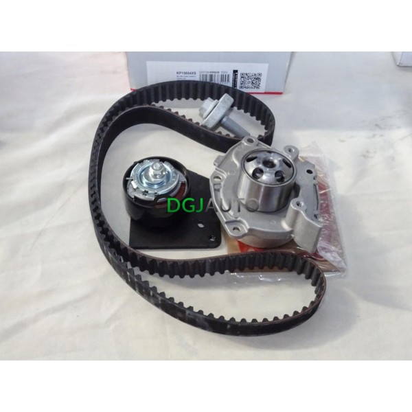 Kit distribution pompe + galet + courroie Gates KP15654XS pour renault megane 3 III scenic 3 III suzuki grand vitara 1.9DCI 1.9D