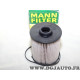 Filtre à carburant gazoil Mann filter PU839X pour mercedes classe C E ML S CLK W202 W210 W163 W220 C209 200 220 270 320 CDI dies