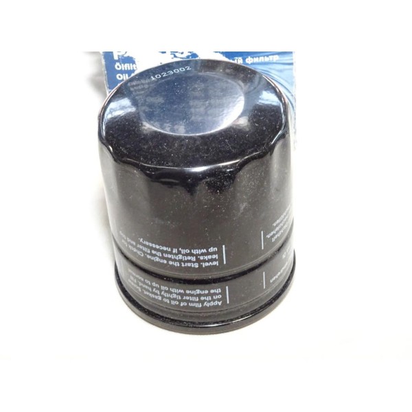 Filtre à huile Bosch P7213 F026407213 pour alfa romeo giulia stelvio cadillac SRX ATS CTS chevrolet corvette camaro malibu dodge