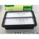 Filtre à air Mann filter C24054 pour hyundai i30 elantra veloster santa fe kona kia cerato ceed soul